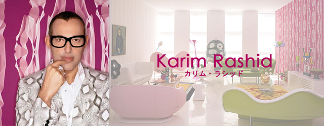 KARIM VISION正規品 眼鏡 KARIM RASHID カリム ラシッド www.sman50